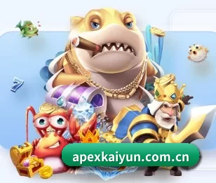 开云 APP（Kaiyun）