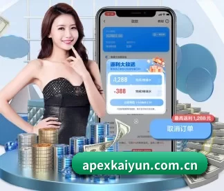 开云 APP（Kaiyun）